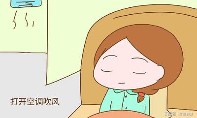 月子里出虚汗