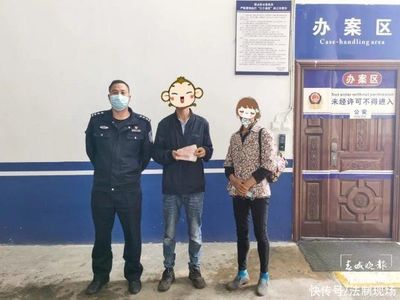 彩礼超过三万属犯罪