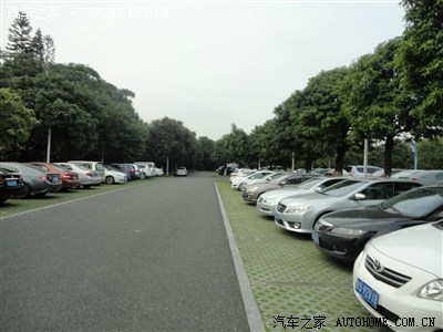 世界公园停车