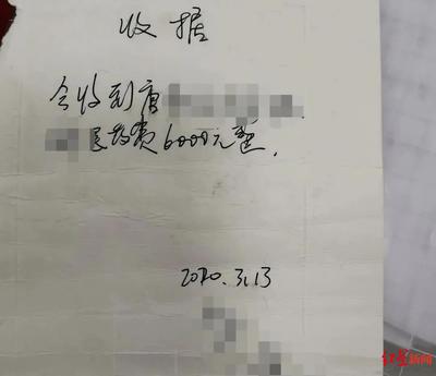 赔偿收条怎么写