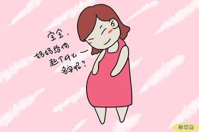 亲一下会怀孕吗