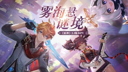 千亿体育官方一相关图片
