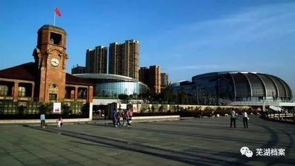 去芜湖的5天，后悔没早点来