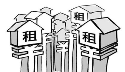 房屋出租中介