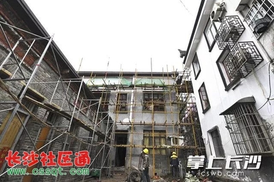 阁楼改造厨房餐厅燃气改管