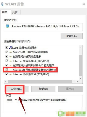 win10打不开u盘