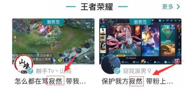 利盈娱乐APP下载截图3