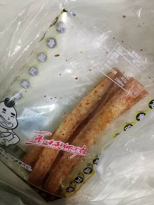 怀孕早期能吃辣条吗