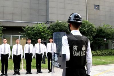 奥克斯物业