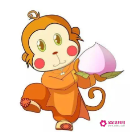 属猴哪年犯太岁
