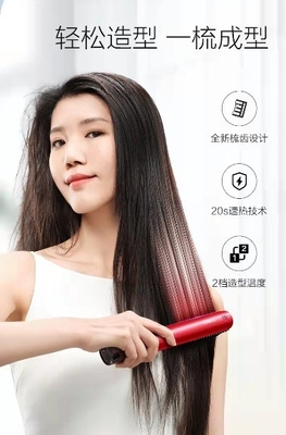 卷发怎么变直发的窍门