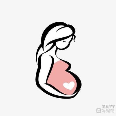 怀孕四个月了腰疼怎么回事