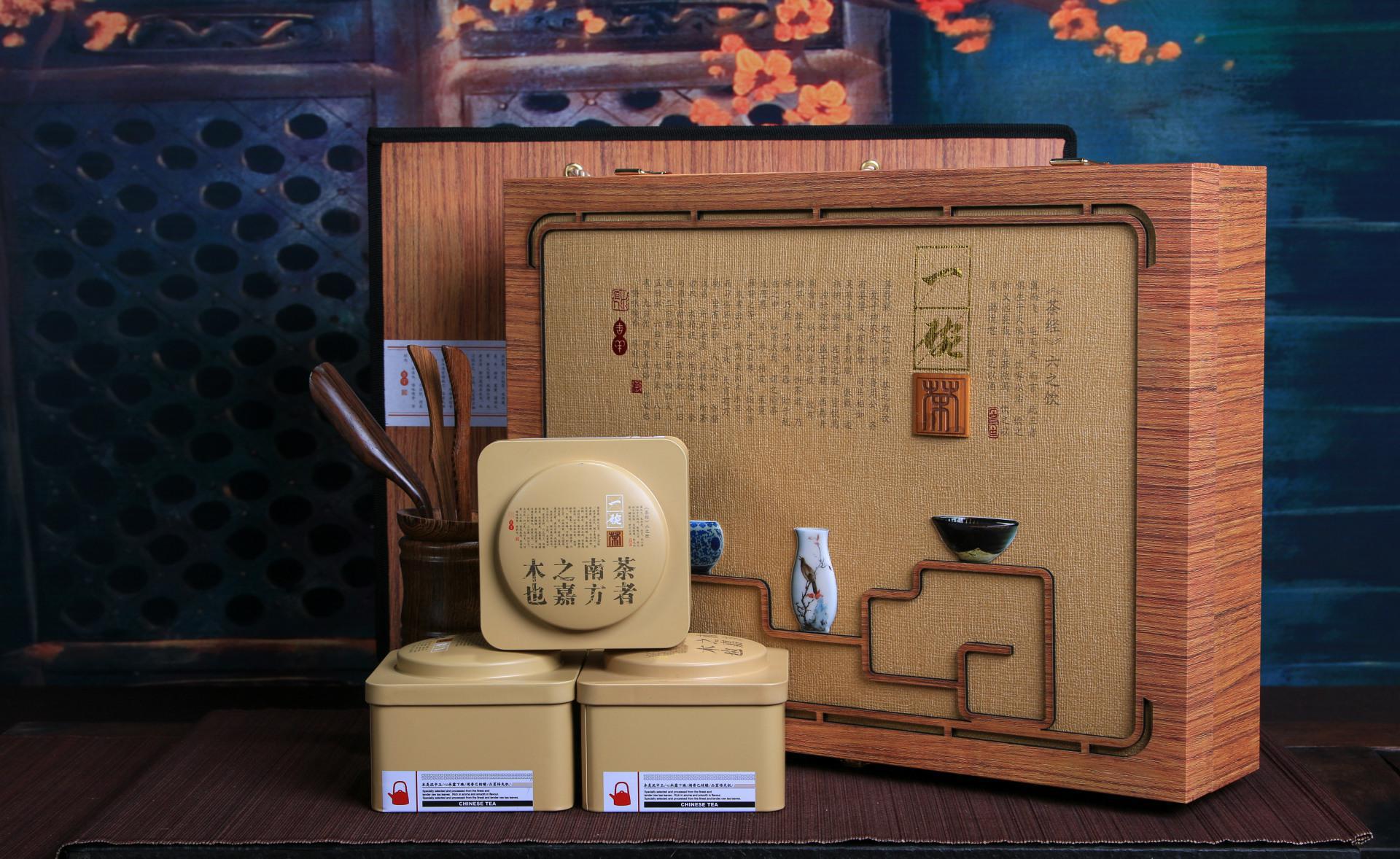 优质的茶叶包装盒批发厂家