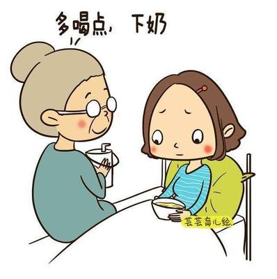 怀孕能喝墨鱼汤吗