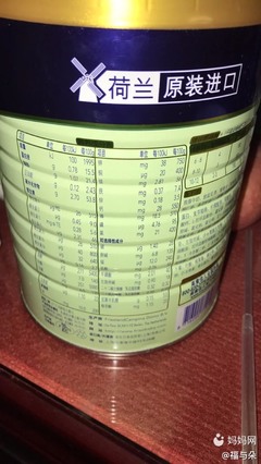 一岁小孩奶量