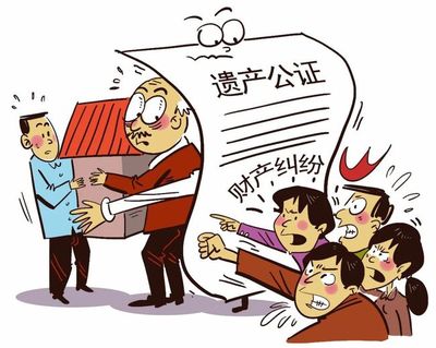 领养孩子合同协议书