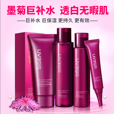 水尚墨菊化妆品怎么样