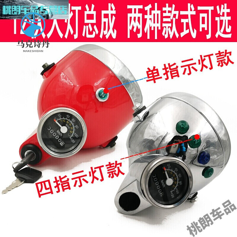 毛毛虫面包怎么制作方法