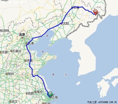 武汉到沈阳多少公里