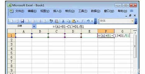 表格里乘法的函数公式