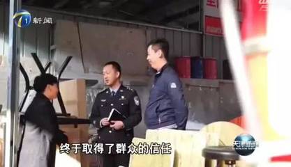 拘留最长期限