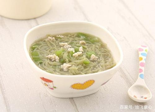 十个月宝宝辅食做法大全