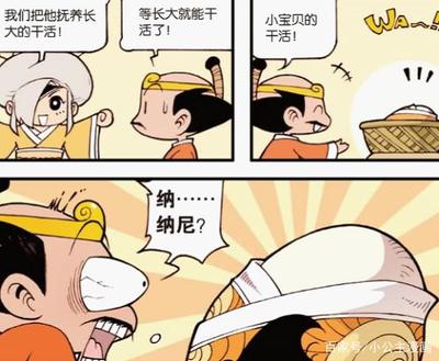 梦见自己出汗