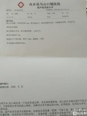 胎儿入盆多久能生