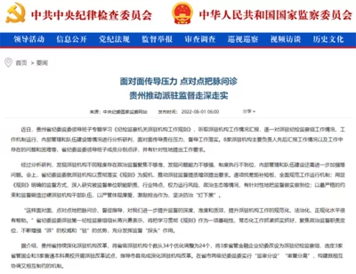 学习网站建设的难点在哪里?