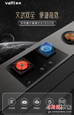 什么橱柜性价比高
