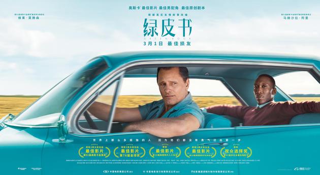 皇冠真人注册