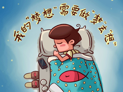梦见宝宝长牙齿