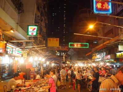 香港夜市哪里最热闹