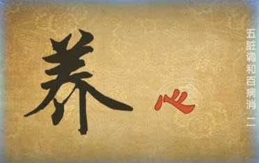 志五行属什么的