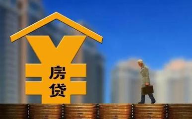 以后房子会不会降价