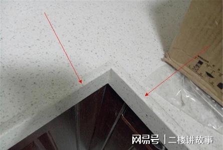 不秀刚橱柜挡水条