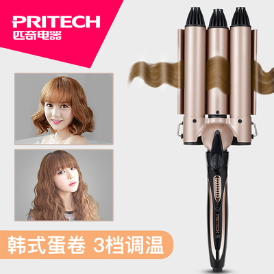 做内扣夹板还是卷发棒