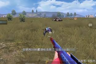 51致吃瓜群众一封信截图