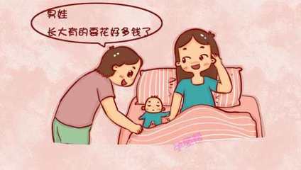 新生儿礼物忌讳