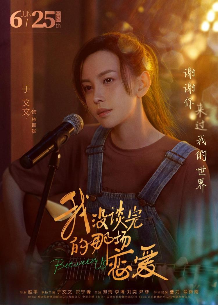 天博TB体育综合APP下载