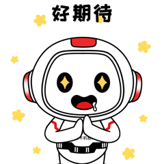 我做了一个机器人