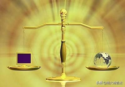 刑法颁布时间