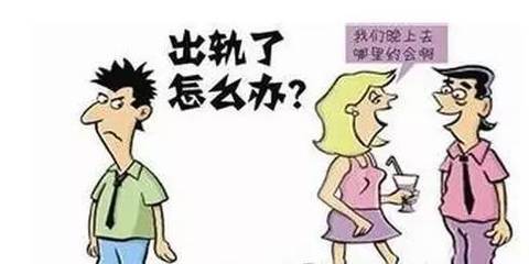 法定离婚