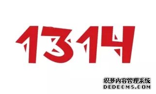 8的寓意