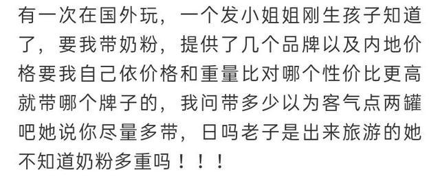 要朋友帮忙怎么说