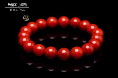 五行什么颜色属火
