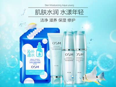 唯品会护肤品是正品吗