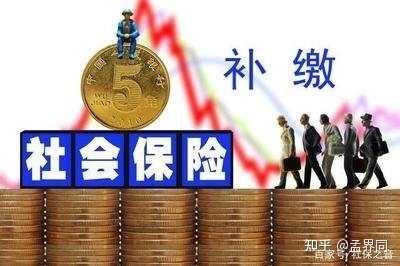 监察大队是什么单位