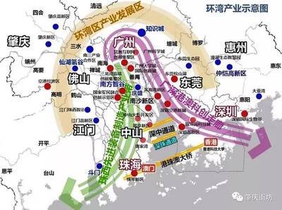 三水有地铁站吗