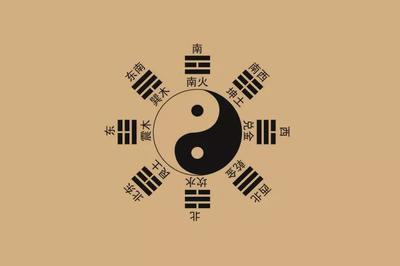 纯阴八字为帝王八字